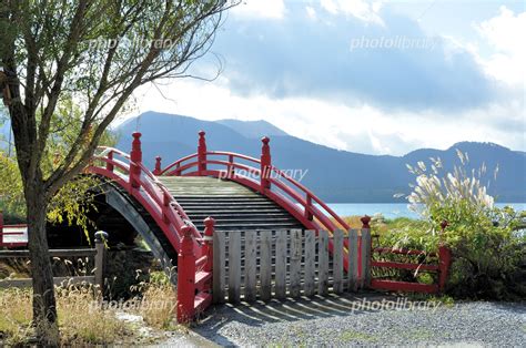 斬時川|三途川